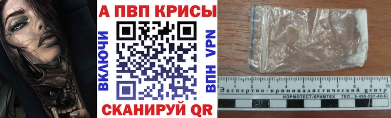 А ПВП СК КРИС Малоярославец