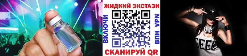 KRAKEN ССЫЛКА  Малоярославец  БУТИРАТ оксана 