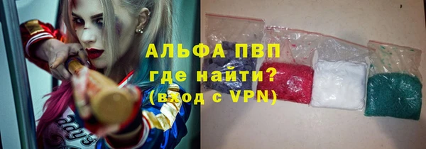 гашишное масло Аркадак