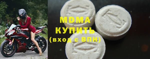 дурь Сатка