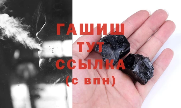 дурь Сатка