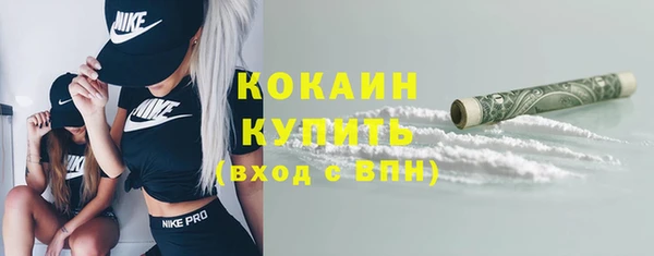 гашишное масло Аркадак