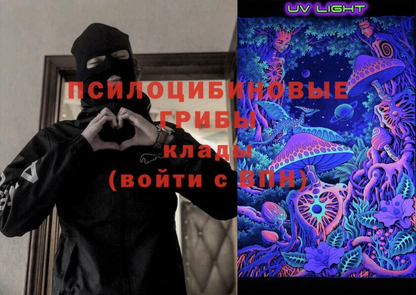 гашишное масло Аркадак