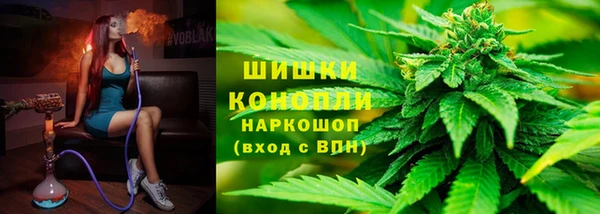 бутират Сафоново