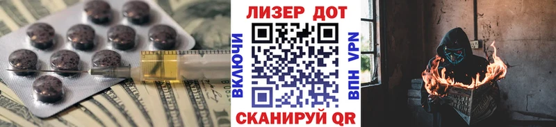 LSD-25 экстази кислота  Малоярославец 