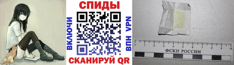 Метамфетамин витя  Малоярославец 