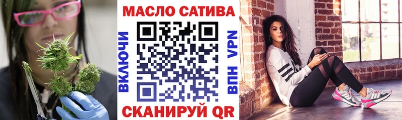 ТГК Wax  Малоярославец 
